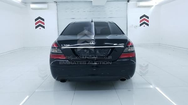 Photo 7 VIN: WDD2211561A024679 - MERCEDES-BENZ S 350 