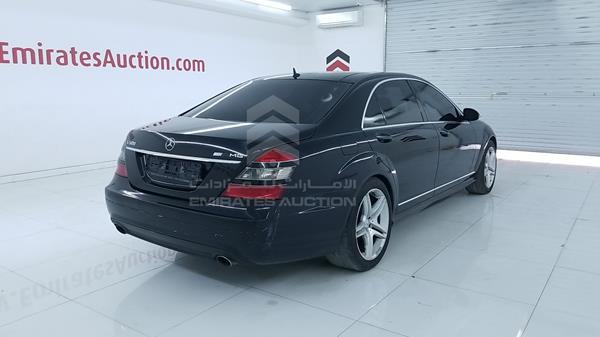 Photo 8 VIN: WDD2211561A024679 - MERCEDES-BENZ S 350 