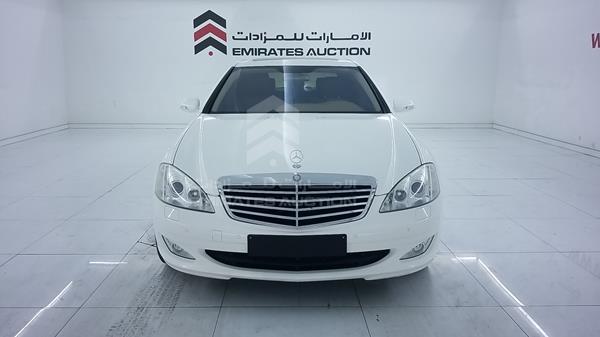 Photo 0 VIN: WDD2211561A029793 - MERCEDES-BENZ S 350 