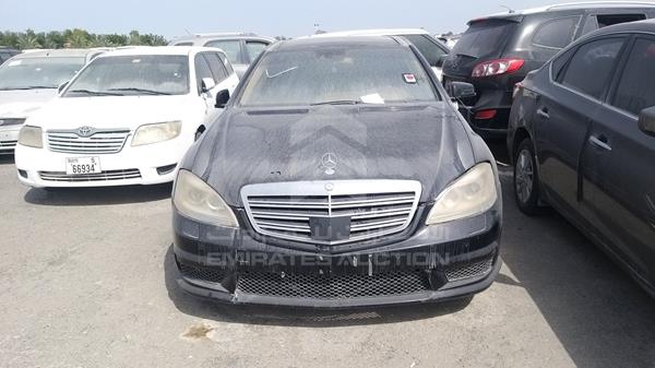 Photo 0 VIN: WDD2211561A030665 - MERCEDES-BENZ S 350 