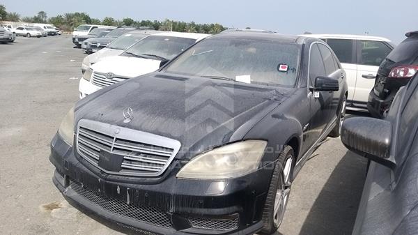 Photo 3 VIN: WDD2211561A030665 - MERCEDES-BENZ S 350 