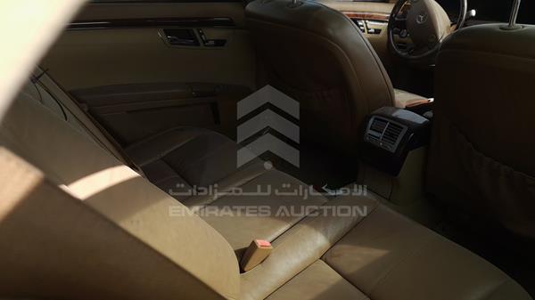 Photo 19 VIN: WDD2211561A037077 - MERCEDES-BENZ S 350 