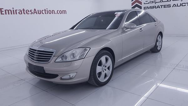 Photo 4 VIN: WDD2211561A045686 - MERCEDES-BENZ S 350 