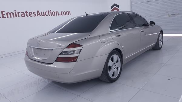 Photo 7 VIN: WDD2211561A045686 - MERCEDES-BENZ S 350 