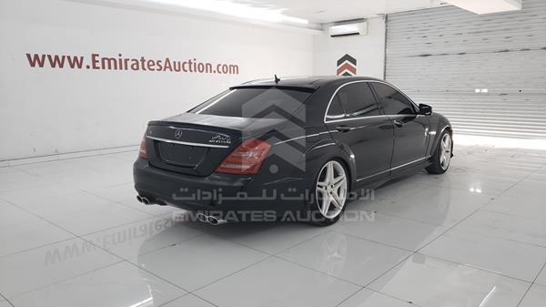 Photo 7 VIN: WDD2211561A119248 - MERCEDES-BENZ S 350 L 