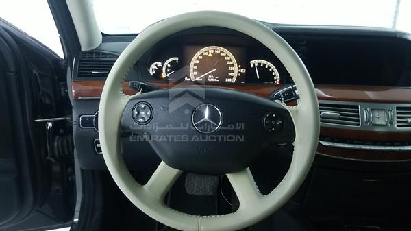 Photo 15 VIN: WDD2211711A010660 - MERCEDES-BENZ S 500 