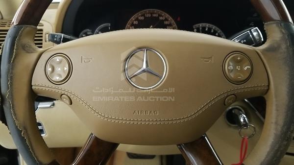 Photo 12 VIN: WDD2211711A015645 - MERCEDES-BENZ S 500 