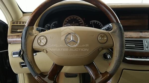 Photo 13 VIN: WDD2211711A015645 - MERCEDES-BENZ S 500 