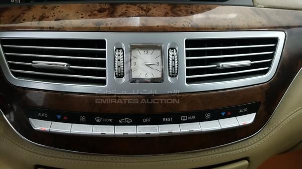 Photo 20 VIN: WDD2211711A015645 - MERCEDES-BENZ S 500 