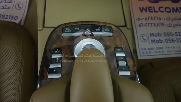 Photo 25 VIN: WDD2211711A015645 - MERCEDES-BENZ S 500 