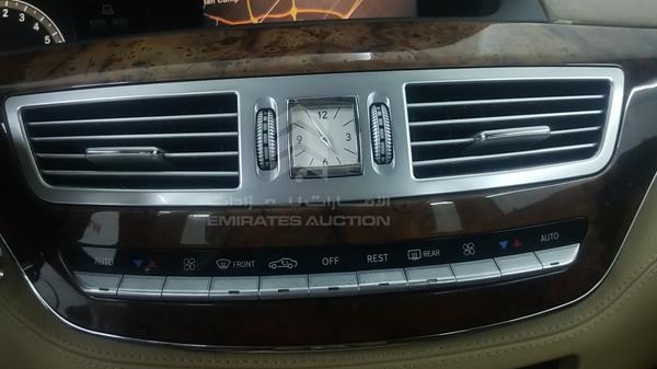 Photo 27 VIN: WDD2211711A015645 - MERCEDES-BENZ S 500 