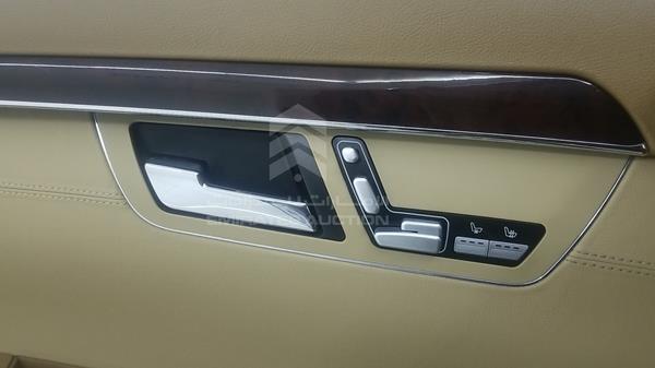 Photo 29 VIN: WDD2211711A015645 - MERCEDES-BENZ S 500 