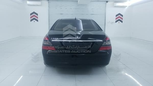 Photo 6 VIN: WDD2211711A015645 - MERCEDES-BENZ S 500 