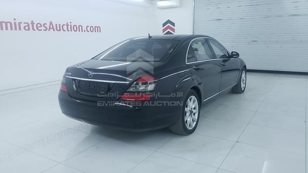 Photo 7 VIN: WDD2211711A015645 - MERCEDES-BENZ S 500 