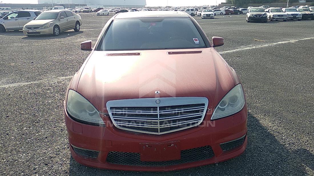 Photo 1 VIN: WDD2211711A027111 - MERCEDES S 500 