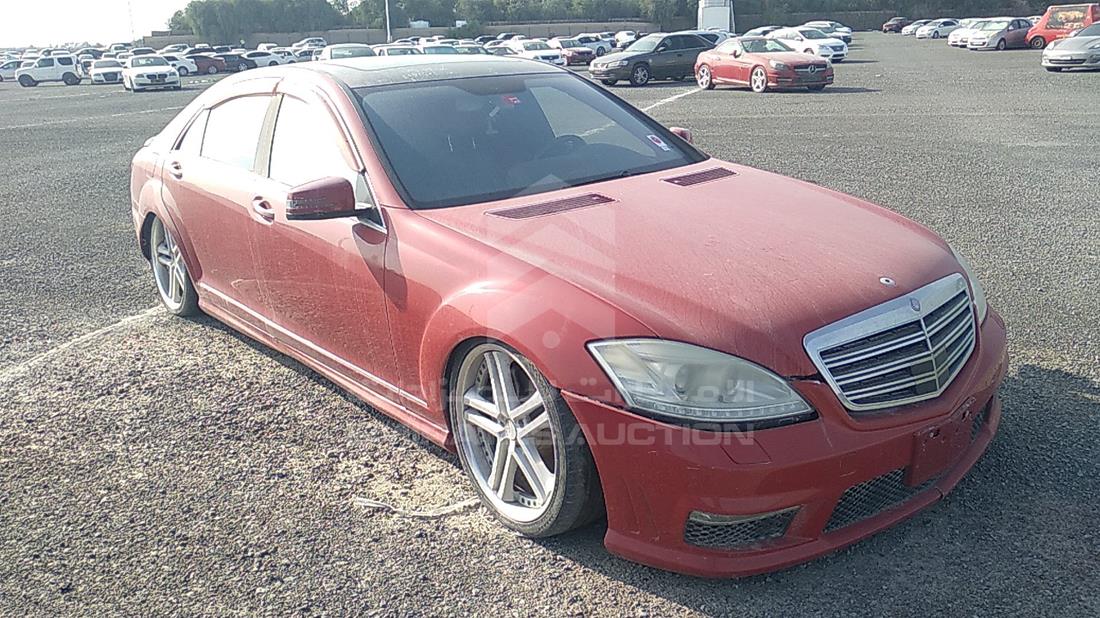 Photo 10 VIN: WDD2211711A027111 - MERCEDES S 500 