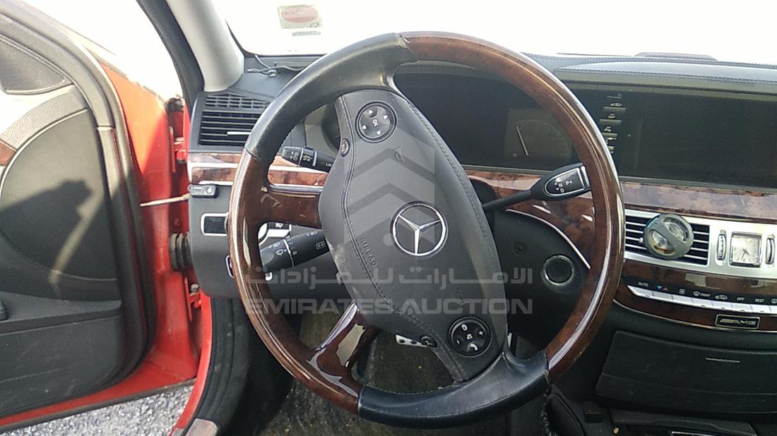 Photo 14 VIN: WDD2211711A027111 - MERCEDES S 500 