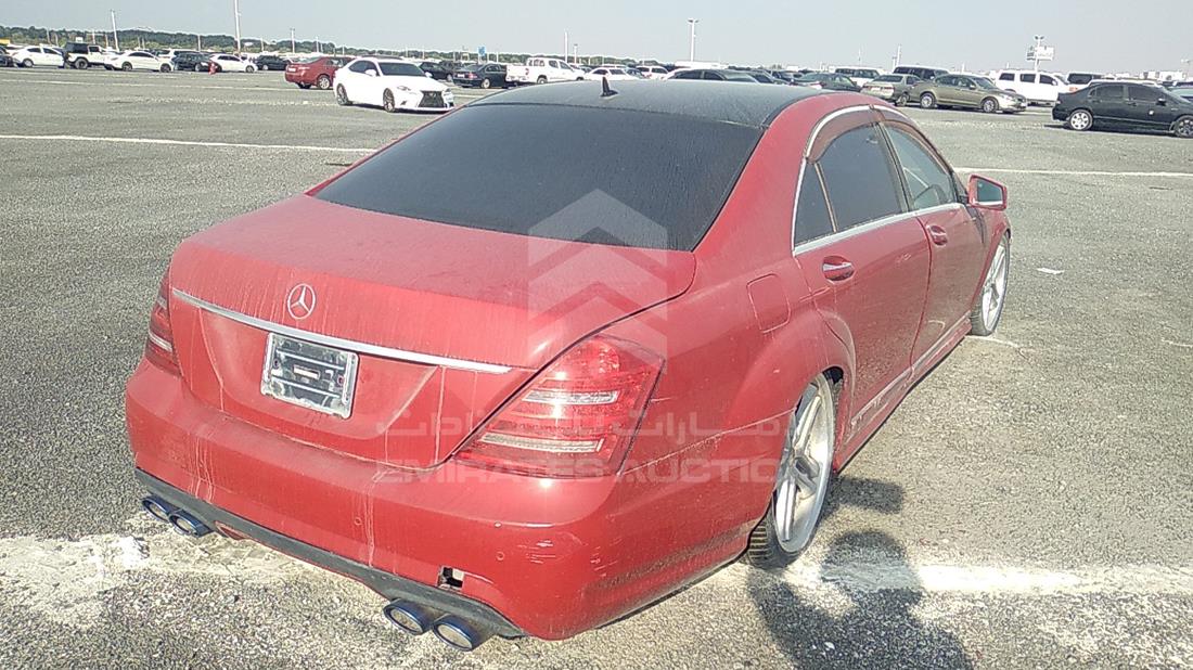 Photo 9 VIN: WDD2211711A027111 - MERCEDES S 500 