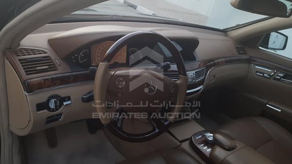 Photo 11 VIN: WDD2211711A031755 - MERCEDES-BENZ S 500 