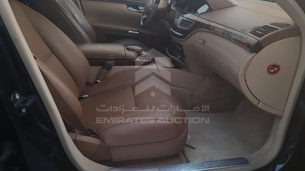 Photo 31 VIN: WDD2211711A031755 - MERCEDES-BENZ S 500 