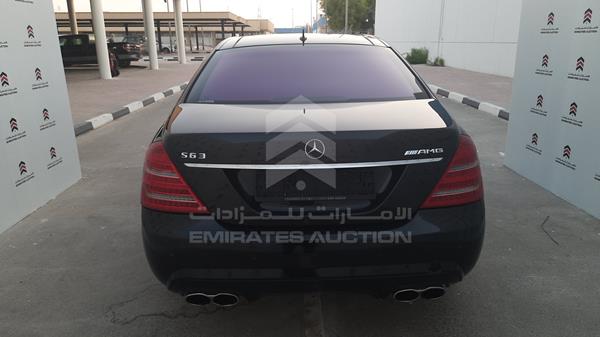 Photo 7 VIN: WDD2211711A031755 - MERCEDES-BENZ S 500 