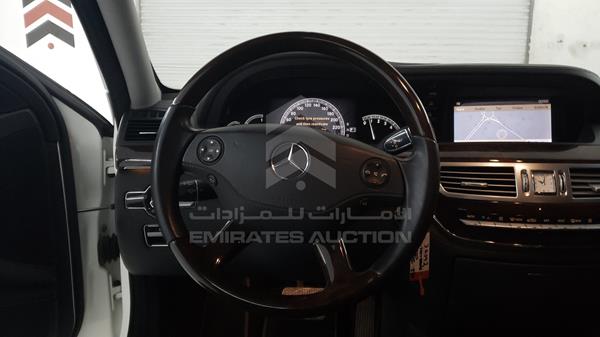 Photo 12 VIN: WDD2211711A034543 - MERCEDES-BENZ S 500 