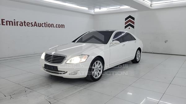 Photo 4 VIN: WDD2211711A034543 - MERCEDES-BENZ S 500 