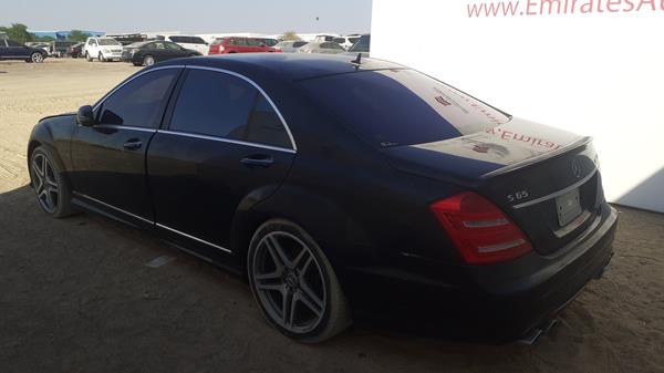 Photo 6 VIN: WDD2211711A035016 - MERCEDES-BENZ S65 