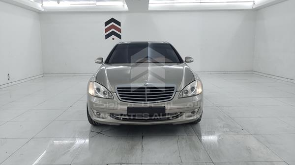 Photo 0 VIN: WDD2211711A044533 - MERCEDES-BENZ S 500 