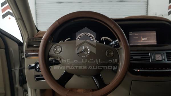 Photo 12 VIN: WDD2211711A044533 - MERCEDES-BENZ S 500 