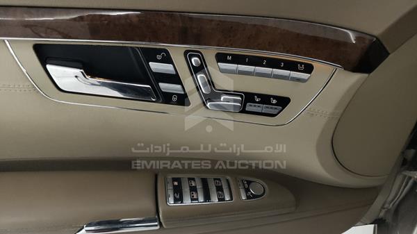 Photo 23 VIN: WDD2211711A044533 - MERCEDES-BENZ S 500 