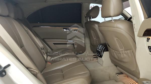 Photo 32 VIN: WDD2211711A044533 - MERCEDES-BENZ S 500 