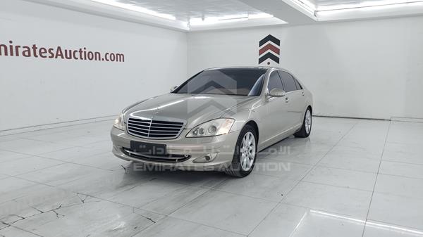 Photo 4 VIN: WDD2211711A044533 - MERCEDES-BENZ S 500 