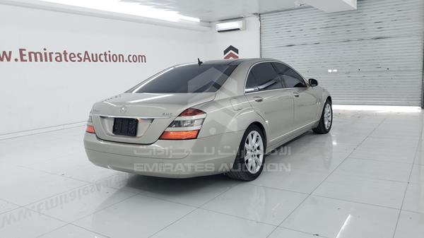 Photo 7 VIN: WDD2211711A044533 - MERCEDES-BENZ S 500 