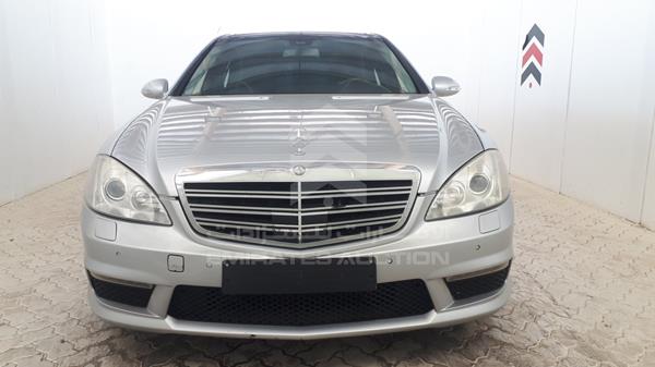 Photo 0 VIN: WDD2211711A045442 - MERCEDES-BENZ S 500 