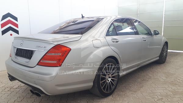 Photo 10 VIN: WDD2211711A045442 - MERCEDES-BENZ S 500 