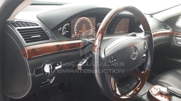 Photo 14 VIN: WDD2211711A045442 - MERCEDES-BENZ S 500 