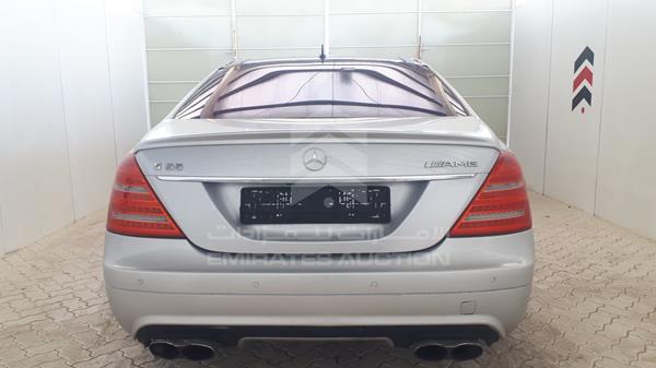 Photo 9 VIN: WDD2211711A045442 - MERCEDES-BENZ S 500 