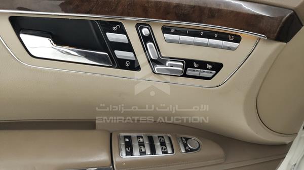 Photo 18 VIN: WDD2211711A052266 - MERCEDES-BENZ S 550 