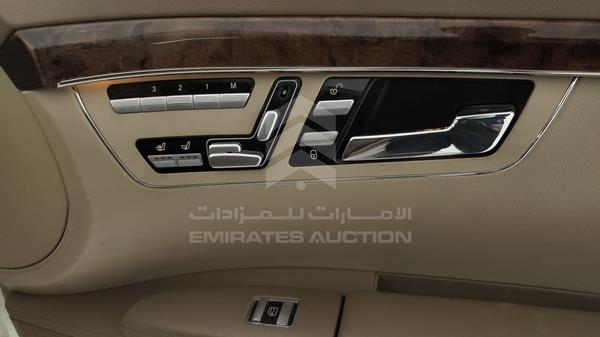 Photo 21 VIN: WDD2211711A052266 - MERCEDES-BENZ S 550 