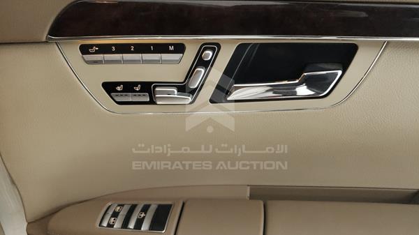 Photo 23 VIN: WDD2211711A052266 - MERCEDES-BENZ S 550 