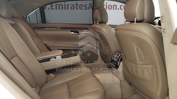 Photo 32 VIN: WDD2211711A052266 - MERCEDES-BENZ S 550 