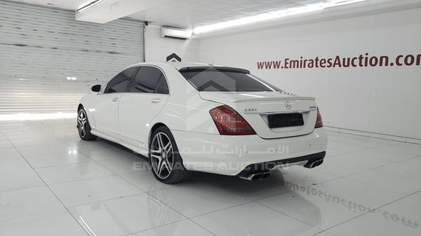 Photo 5 VIN: WDD2211711A052266 - MERCEDES-BENZ S 550 