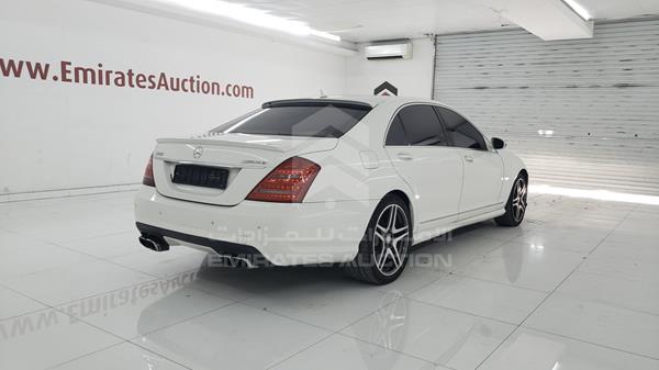 Photo 7 VIN: WDD2211711A052266 - MERCEDES-BENZ S 550 