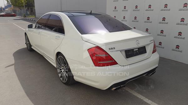 Photo 5 VIN: WDD2211711A062582 - MERCEDES-BENZ S 500 