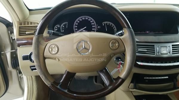 Photo 12 VIN: WDD2211711A068045 - MERCEDES-BENZ SL 500 