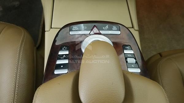 Photo 23 VIN: WDD2211711A068045 - MERCEDES-BENZ SL 500 