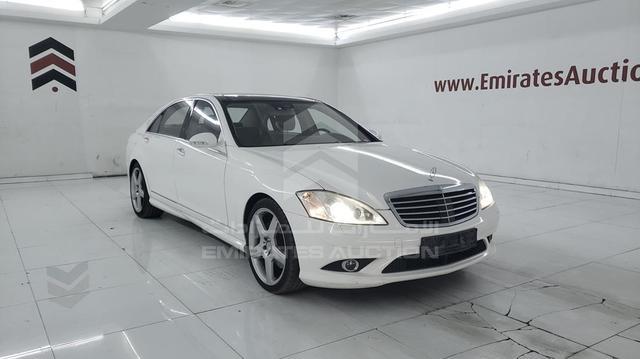 Photo 10 VIN: WDD2211711A087768 - MERCEDES-BENZ S 500 