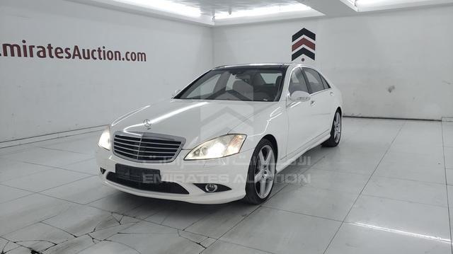 Photo 6 VIN: WDD2211711A087768 - MERCEDES-BENZ S 500 