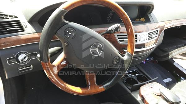 Photo 12 VIN: WDD2211711A172899 - MERCEDES-BENZ S 550 